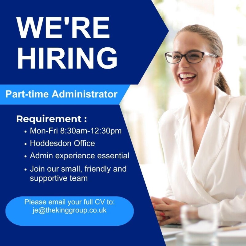 We're Hiring Administrator Post